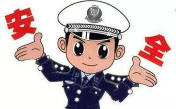 民警实习自我鉴定7篇