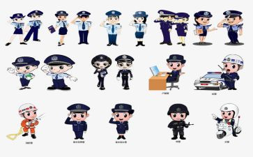 公安民警心得体会7篇
