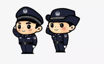 民警心得体会参考7篇