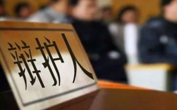 优秀民事迹材料5篇
