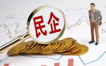 2024年民营医院年度总结5篇