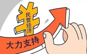 2024民营医院年度工作总结5篇