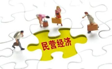 民营医院年度总结5篇