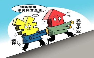 民营医院2024年度工作总结6篇