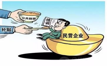 民营医院年度工作总结5篇