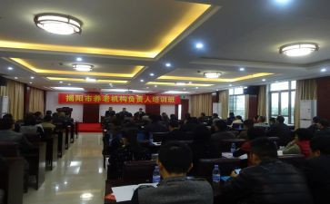 2024社区民政述职报告6篇