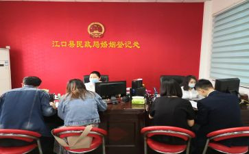 民政局低保股工作总结5篇