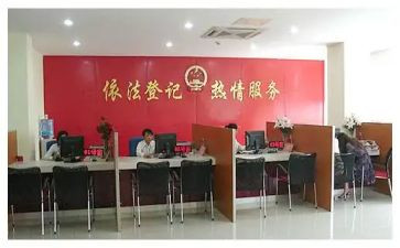 县民政局工作计划8篇