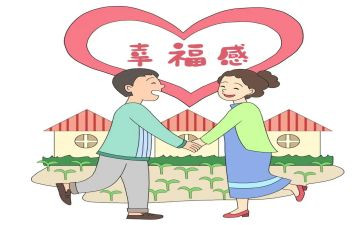 民政所个人总结5篇