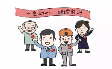 乡镇民政所工作个人总结5篇