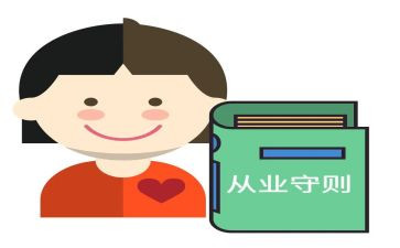 民政所半年工作总结8篇