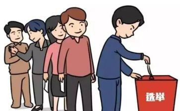 党员民主评议表的自我鉴定参考6篇