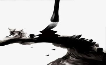 墨的由来教案优秀8篇