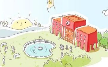 重回母校的作文7篇