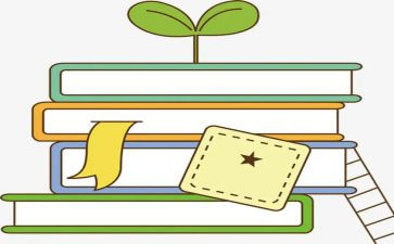 我那些事作文400字6篇