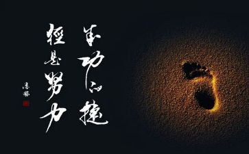 我成功了的作文5篇