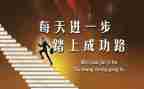 我成功了的作文作文精选6篇