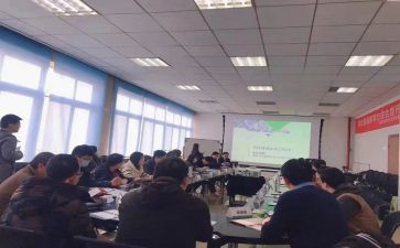 关于内训师培训心得体会8篇