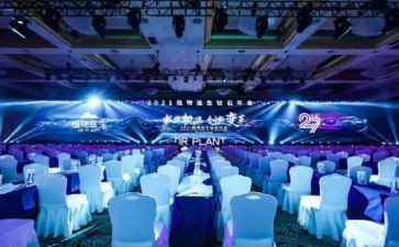 公司年会演讲稿优质5篇