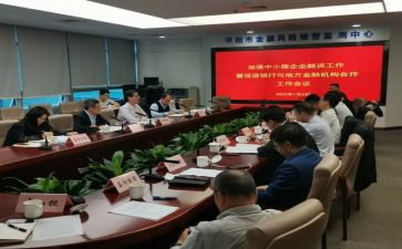 买年货作文300字8篇