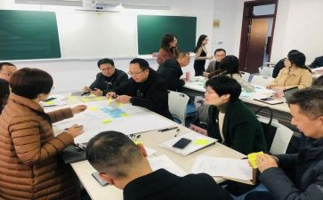 小学六年级庆国庆演讲稿7篇