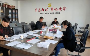 年级主任竞聘演讲稿7篇