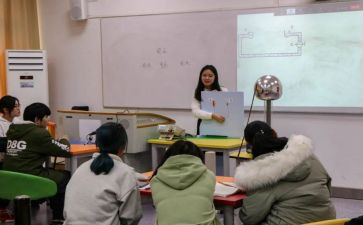 九年级历史第二学期工作总结5篇