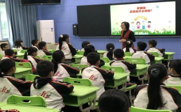 小学生二年级迎国庆演讲稿6篇