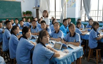 小学三年级安全的演讲稿7篇