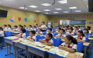 镇东小学演讲稿二年级通用6篇