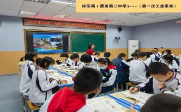 4年级小学生演讲稿6篇