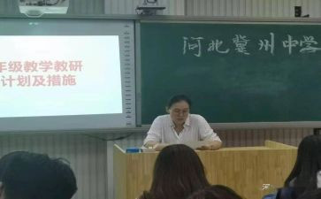 小学生六年级写演讲稿5篇