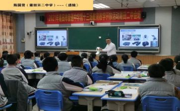小学四年级抗疫情作文8篇