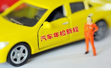 2024年检验工作个人总结5篇