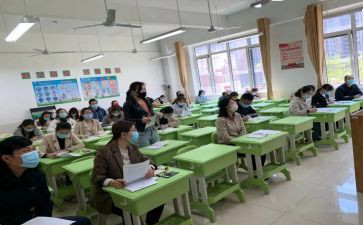 学期年级组工作总结参考8篇