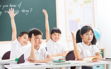 高二年级组第二学期工作计划参考7篇