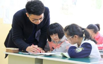 高二年级组第二学期工作计划最新7篇