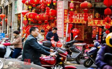 2024年关于年味的作文参考8篇