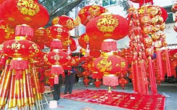 年味为主题的作文7篇