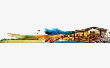 游农家乐作文8篇