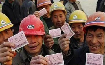 农民工培训总结7篇