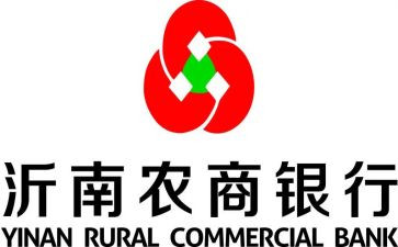 农商行2024年工作总结8篇