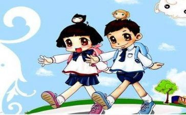 小学上学期教研工作总结7篇
