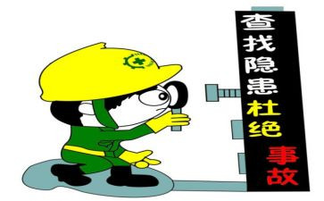 学校消防安全排查工作总结5篇