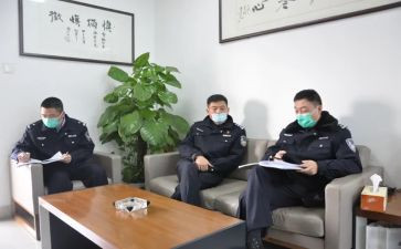 派出所辅警的心得体会7篇