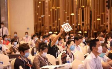 拍卖合同优秀7篇