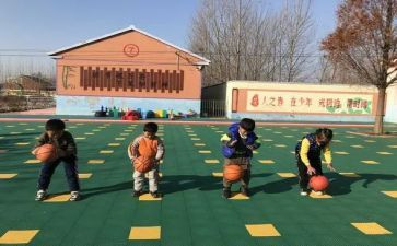 《拍球》教案6篇