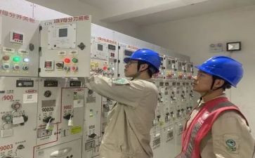配电工自我鉴定8篇