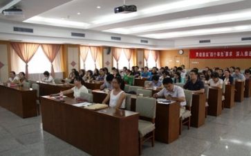 来参加培训的心得体会最新8篇