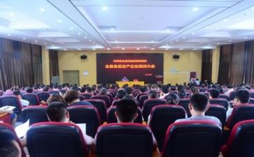 内部培训总结5篇